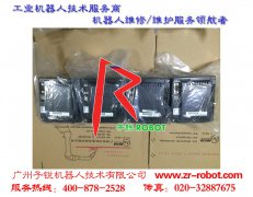 ABB��ģ�K��ϵ�y����