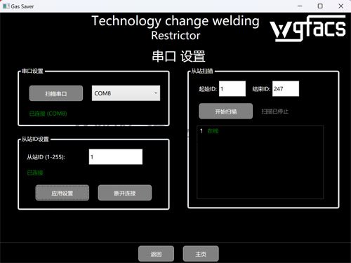 ABB���әC(j��)е�֚�⹝(ji��)�s�b��