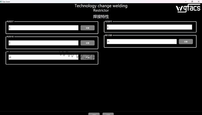 ABB�����C(j��)���˶�Ԫ��Ϛ⹝(ji��)���O(sh��)��